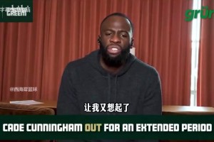 华子打造完美球员：欧文控球+库里投射+保罗球商+麦丹防守+拉文扣篮